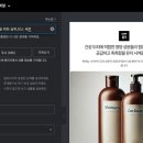 에디터디자인