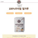 어곡공단2길 이미지