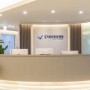 강동기운찬한방병원 이미지