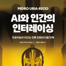 하나로 인터 이미지