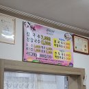 고성군청 | 강원도 고성 르네블루 바이 워커힐 3박 후기, 근처 맛집 (2편)