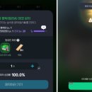 마이데코