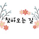 덕동 마을회관 이미지