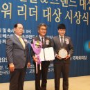 법무법인태건