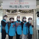 (주)화의 이미지