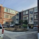 발산1동주민센터 이미지