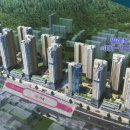 하늘채금빛공인중개사사무소 이미지