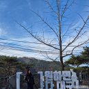 현대사 | 대구여행 1박2일 친구와 함께하는 추억여행