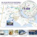 웅천 해변문화공원 이미지