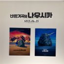 프린팅박스라운지홍대점 이미지