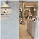 고려미용실 이미지