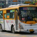 만안교통 이미지