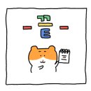 라봄왁싱
