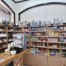 한양대학3길 이미지