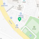 오븐에구운황금닭&호프 이미지