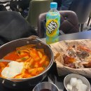 서정옛날통닭 이미지