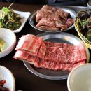 이동정원갈비 이미지