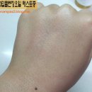 소이빈뷰티