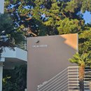 간절곶 팜하우스 펜션 | 울산 울주군 간절곶 펜션 숙소 팜하우스