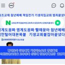 백성컴퓨터세탁 | 1110