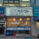 수원-0668 이미지