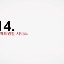 마이가이드 이미지