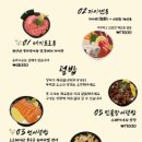 코이요스시 이미지
