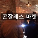 경암소극장 네이버블로그
