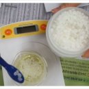 천연산야초농장 이미지