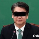 아재헤어