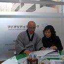 한국다중지능적성평가원 이미지