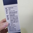 장생도라지박물관 이미지