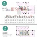 광교역공인중개사사무소 이미지