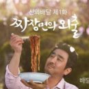 류광고기획 - 동대문구 고산자로 505 | 류광고기획