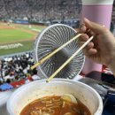 가온밀면 이미지