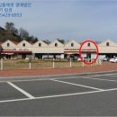 유연로주유소 네이버블로그