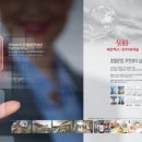 그레이스호텔 이미지