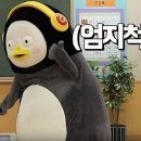 자신감스피치 이미지