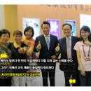 트라이캠테크놀로지 이미지