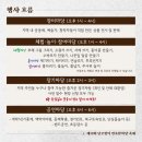 북구-14(금곡대로) 이미지