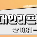 수원-0516 이미지