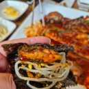 시흥 은계 맛집 한상차림 코다리명가 솔직후기