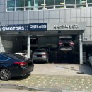 삼성모터스 이미지