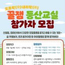 산울림청소년센터 이미지