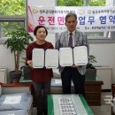 칠곡우리자동차학원