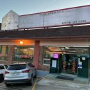 작동오리불고기 이미지