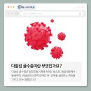 충주석유 이미지