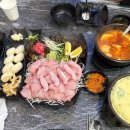 내포횟집