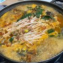 대흥동 주민센터 화장실 이미지