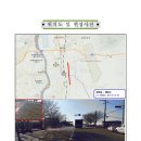 효암로 네이버블로그